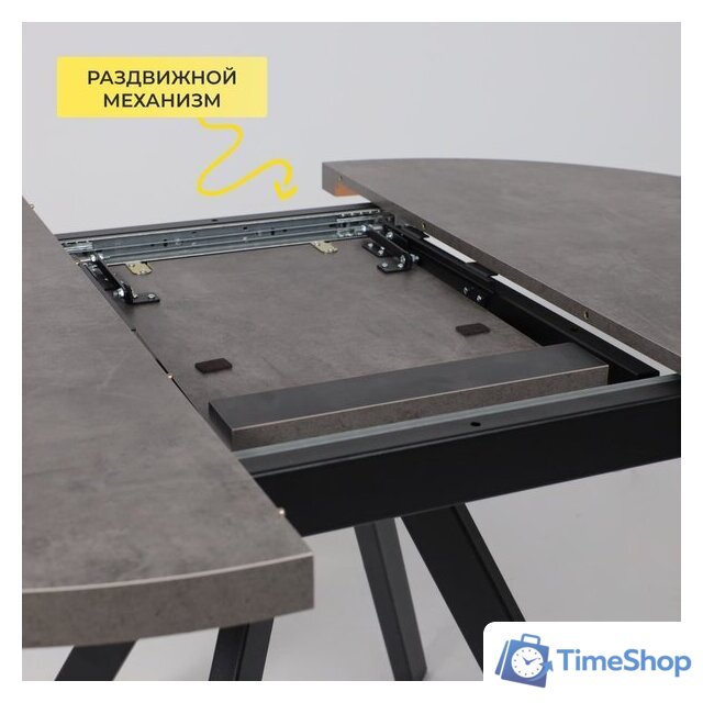 Кухонный стол Мамадома Rondo M-100 раздвижной 100-135 (дымчатая керамика/черный) - Изображение №5 — Интернет-магазин Time-Shop