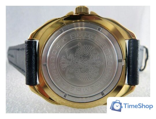 Наручные часы Восток Командирские 219471 - Изображение №9 — Интернет-магазин Time-Shop