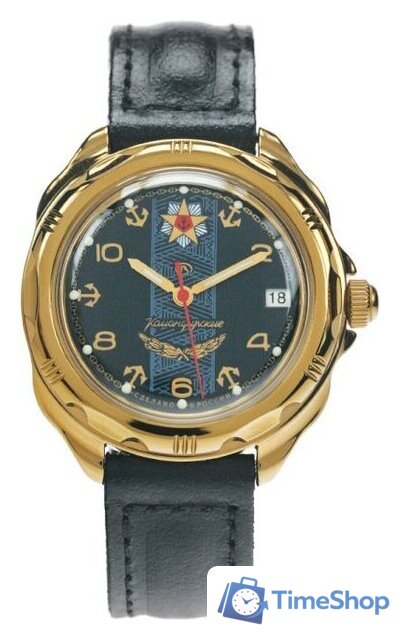 Наручные часы Восток Командирские 219471 - Изображение №1 — Интернет-магазин Time-Shop