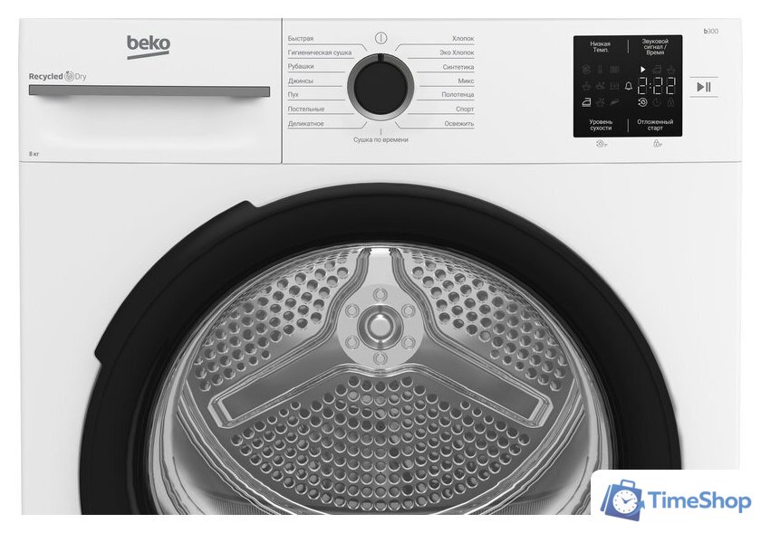 Сушильная машина BEKO BM3T38220 - Изображение №5 — Интернет-магазин Time-Shop