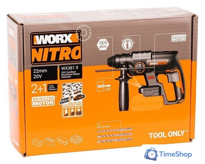 Перфоратор Worx WX381.9 (без АКБ) - Изображение №9 — Интернет-магазин Time-Shop