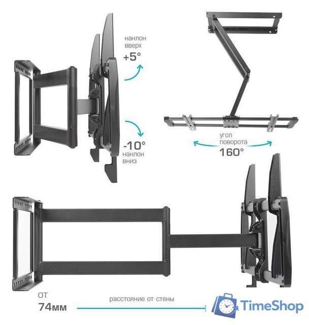 Кронштейн для телевизора Kromax GALACTIC-61 (черный) - Изображение №2 — Интернет-магазин Time-Shop