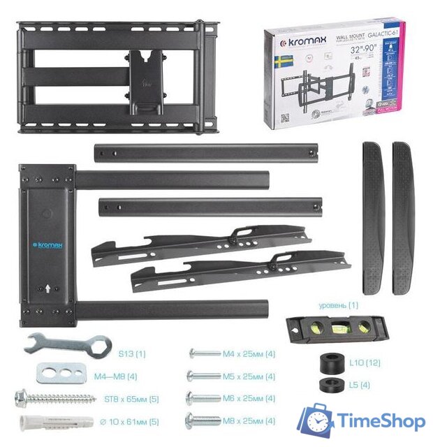 Кронштейн для телевизора Kromax GALACTIC-61 (черный) - Изображение №4 — Интернет-магазин Time-Shop