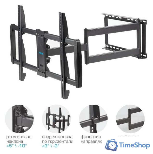 Кронштейн для телевизора Kromax GALACTIC-61 (черный) - Изображение №7 — Интернет-магазин Time-Shop