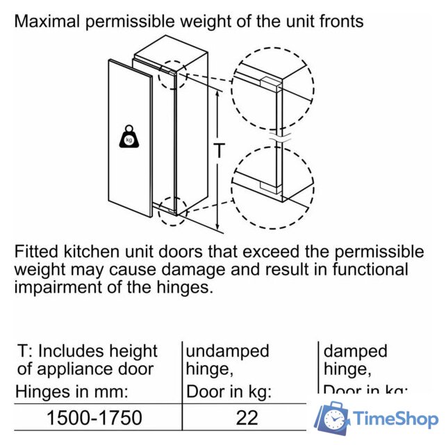 Морозильник Bosch Serie 6 GIN81AEF0U - Изображение №7 — Интернет-магазин Time-Shop