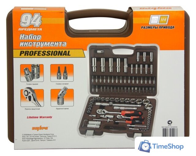 Универсальный набор инструментов Ombra OMT94S 94 предмета - Изображение №6 — Интернет-магазин Time-Shop