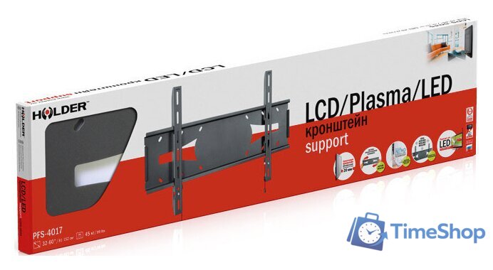 Кронштейн для телевизора Holder PFS-4017 - Изображение №3 — Интернет-магазин Time-Shop