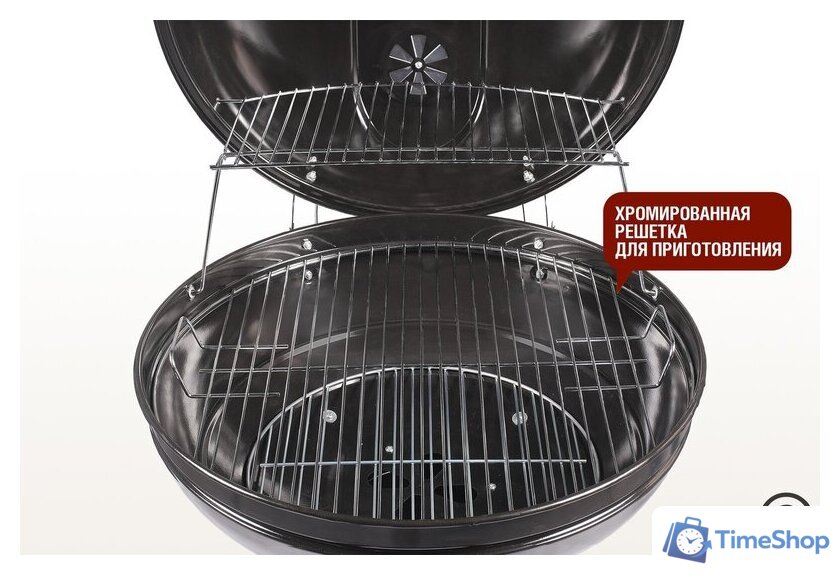 Гриль Start Grill Bison SG22KF - Изображение №8 — Интернет-магазин Time-Shop