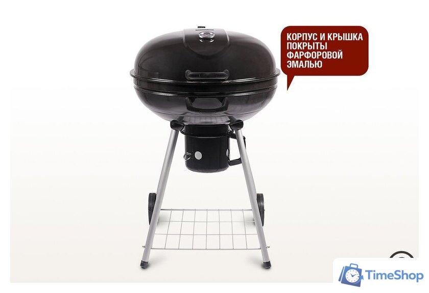 Гриль Start Grill Bison SG22KF - Изображение №4 — Интернет-магазин Time-Shop
