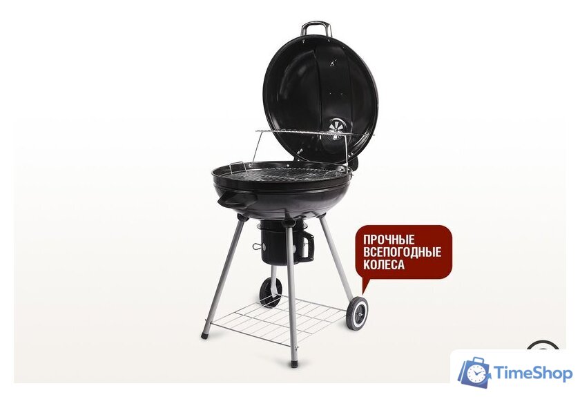 Гриль Start Grill Bison SG22KF - Изображение №6 — Интернет-магазин Time-Shop