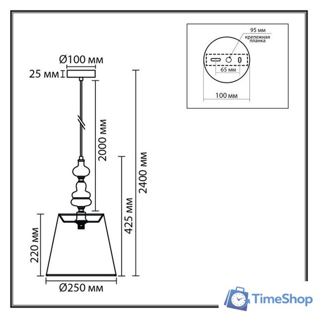 Подвесная люстра Lumion Kentuki 8283/1A - Изображение №8 — Интернет-магазин Time-Shop
