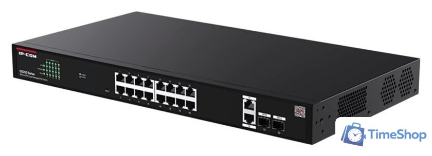 Настраиваемый коммутатор IP-COM G2220P-16-250W - Изображение №2 — Интернет-магазин Time-Shop