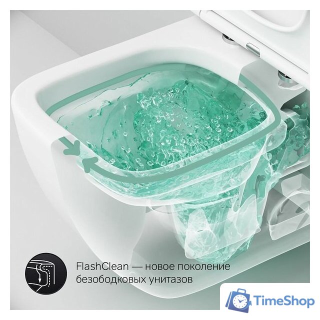 Унитаз подвесной AM.PM FlashClean Gem C901701SC - Изображение №8 — Интернет-магазин Time-Shop