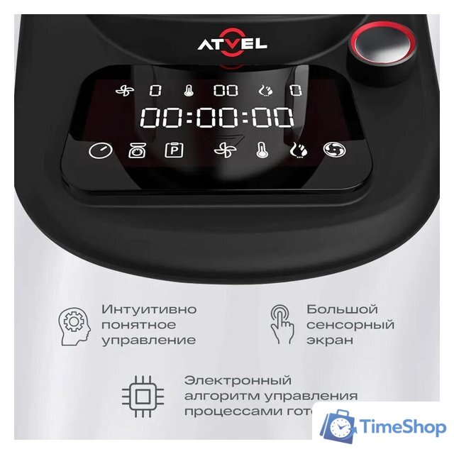Кухонная машина Atvel KitchenBot M1 43201 - Изображение №5 — Интернет-магазин Time-Shop