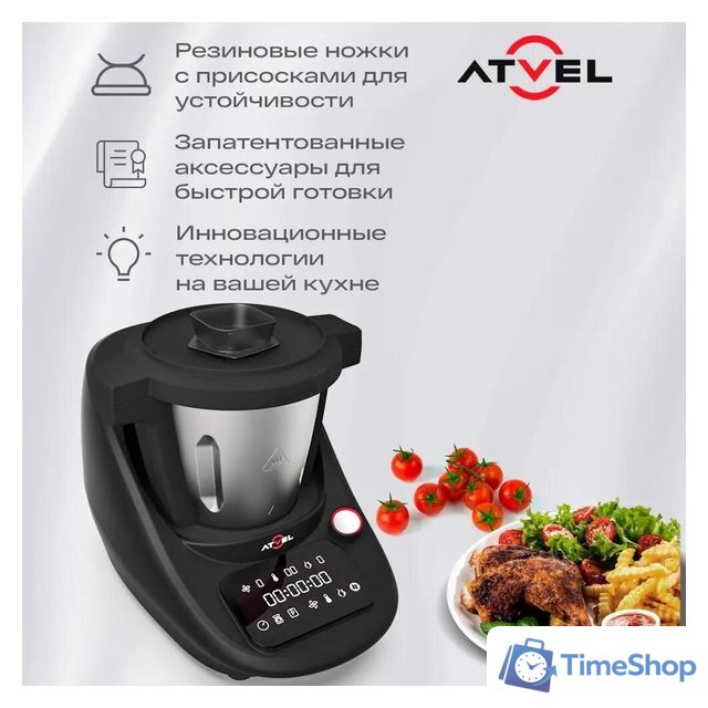 Кухонная машина Atvel KitchenBot M1 43201 - Изображение №9 — Интернет-магазин Time-Shop