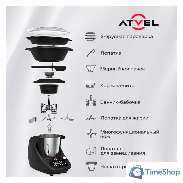 Кухонная машина Atvel KitchenBot M1 43201 - Изображение №4 — Интернет-магазин Time-Shop