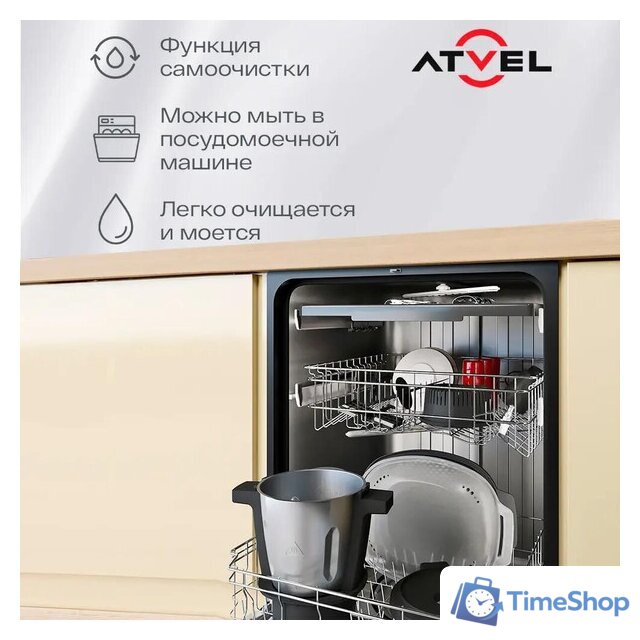 Кухонная машина Atvel KitchenBot M1 43201 - Изображение №7 — Интернет-магазин Time-Shop