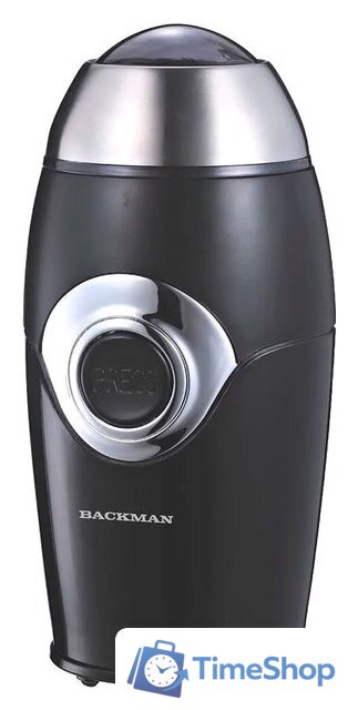 Электрическая кофемолка Backman BM-CGR 603 - Изображение №1 — Интернет-магазин Time-Shop