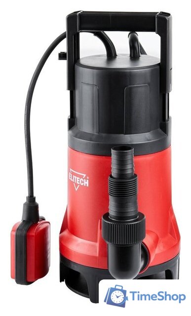 Дренажный насос ELITECH НПД 1100-35П - Изображение №6 — Интернет-магазин Time-Shop