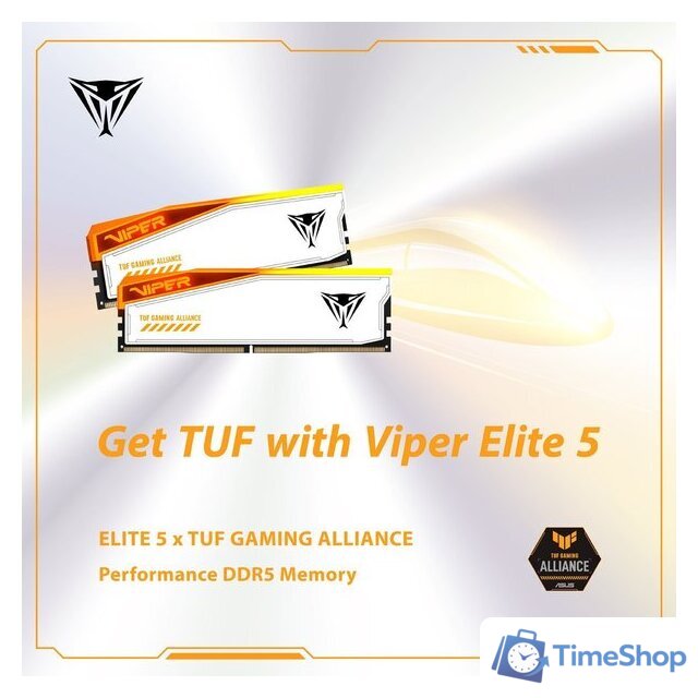 Оперативная память Patriot Viper Elite 5 RGB TUF Gaming Alliance 2x24ГБ DDR5 6000 МГц PVER548G60C36KT - Изображение №8 — Интернет-магазин Time-Shop