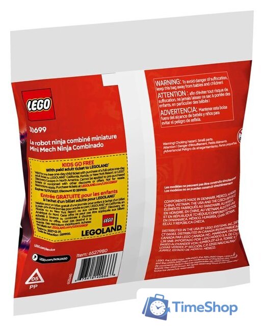 Конструктор LEGO Ninjago 30699 Мини-Ниндзя комбо-робот - Изображение №3 — Интернет-магазин Time-Shop