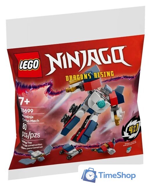 Конструктор LEGO Ninjago 30699 Мини-Ниндзя комбо-робот - Изображение №1 — Интернет-магазин Time-Shop