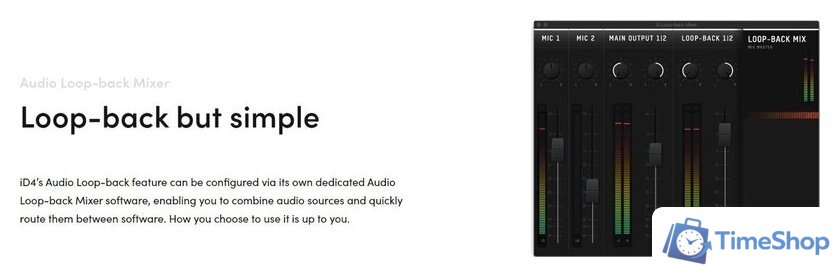 Аудиоинтерфейс Audient iD4 MKII - Изображение №16 — Интернет-магазин Time-Shop