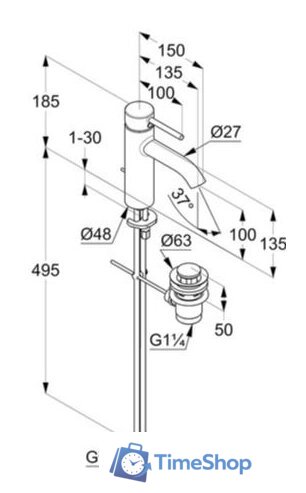 Смеситель Kludi Bozz 382800576 - Изображение №2 — Интернет-магазин Time-Shop