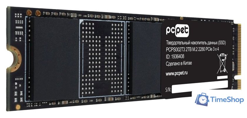 SSD PC Pet 2TB PCPS002T3 - Изображение №2 — Интернет-магазин Time-Shop