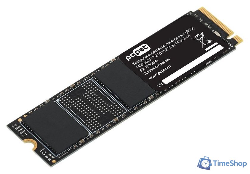 SSD PC Pet 2TB PCPS002T3 - Изображение №4 — Интернет-магазин Time-Shop