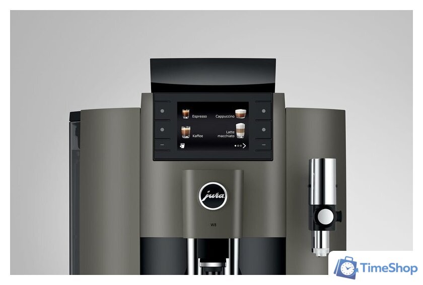 Кофемашина JURA W8 Dark Inox EA 15550 - Изображение №5 — Интернет-магазин Time-Shop