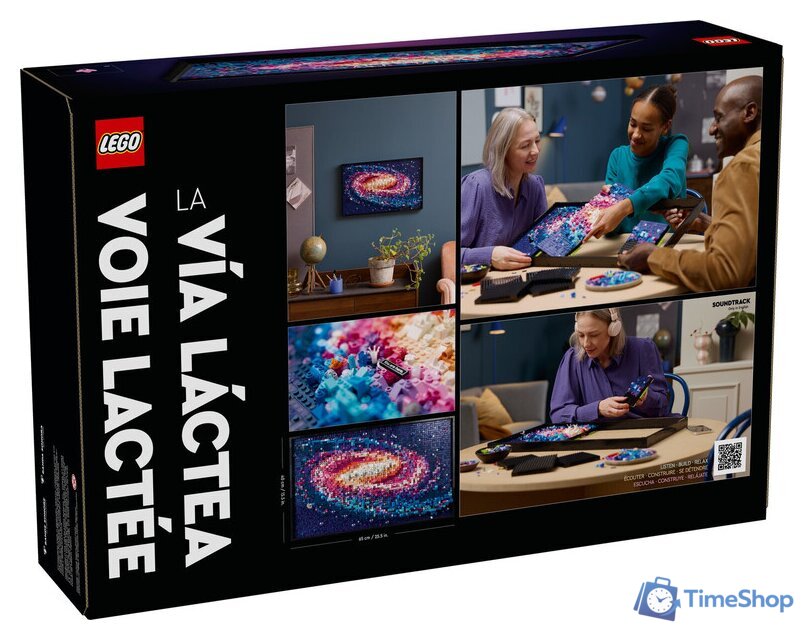 Конструктор LEGO ART Галактика Млечный Путь 31212 - Изображение №7 — Интернет-магазин Time-Shop