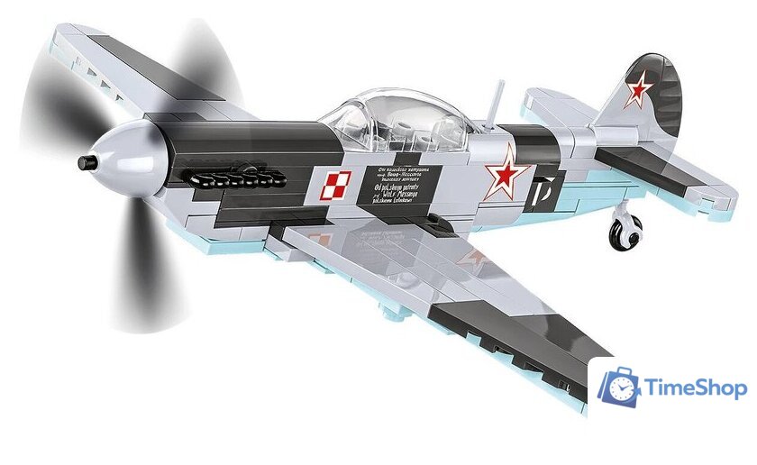 Конструктор Cobi Historical Collection WWII Yakovlev Yak - 1B - Изображение №3 — Интернет-магазин Time-Shop
