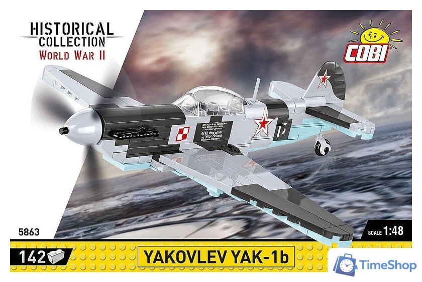 Конструктор Cobi Historical Collection WWII Yakovlev Yak - 1B - Изображение №1 — Интернет-магазин Time-Shop