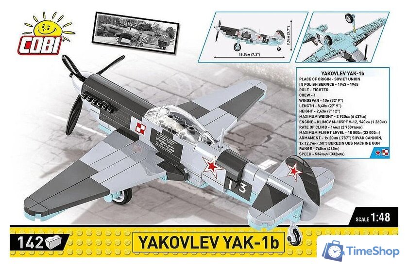 Конструктор Cobi Historical Collection WWII Yakovlev Yak - 1B - Изображение №5 — Интернет-магазин Time-Shop