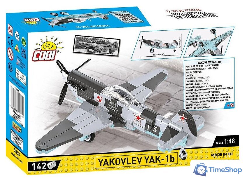 Конструктор Cobi Historical Collection WWII Yakovlev Yak - 1B - Изображение №11 — Интернет-магазин Time-Shop