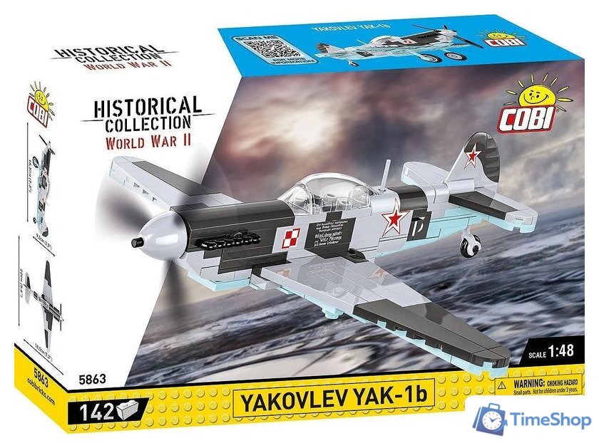 Конструктор Cobi Historical Collection WWII Yakovlev Yak - 1B - Изображение №10 — Интернет-магазин Time-Shop