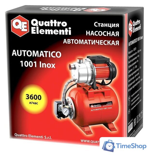 Насосная станция Quattro Elementi Automatico 1001 Inox - Изображение №7 — Интернет-магазин Time-Shop