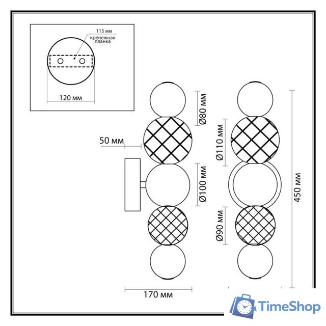 Бра Odeon Light Crystal 5007/7WL - Изображение №5 — Интернет-магазин Time-Shop