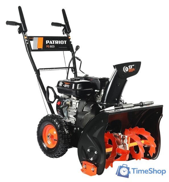 Снегоуборщик Patriot PS 603 - Изображение №1 — Интернет-магазин Time-Shop