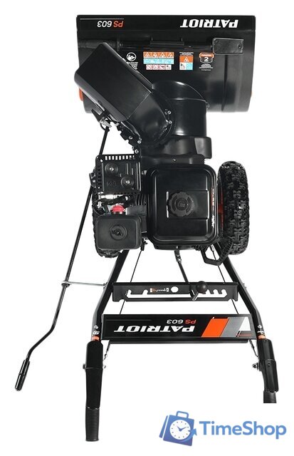 Снегоуборщик Patriot PS 603 - Изображение №4 — Интернет-магазин Time-Shop