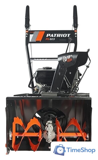 Снегоуборщик Patriot PS 603 - Изображение №3 — Интернет-магазин Time-Shop