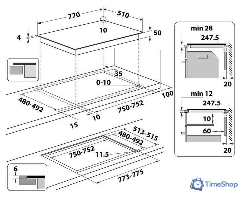Варочная панель Whirlpool WF S1577 CPNE - Изображение №11 — Интернет-магазин Time-Shop