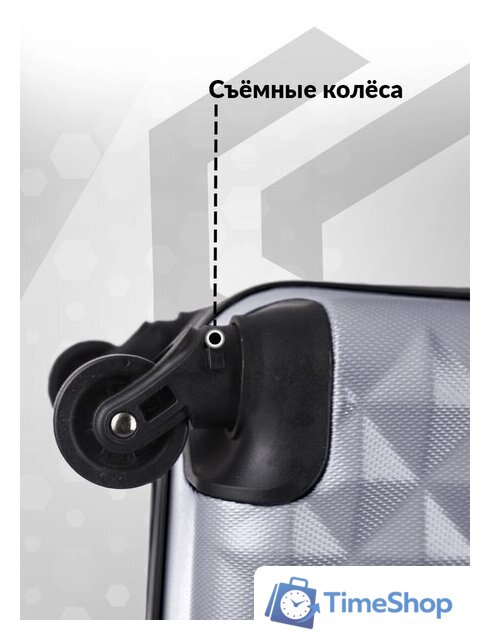 Чемодан-спиннер L'Case Phatthaya BCP-12-02 57 см (серый) - Изображение №4 — Интернет-магазин Time-Shop
