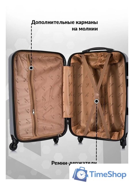 Чемодан-спиннер L'Case Phatthaya BCP-12-02 57 см (серый) - Изображение №2 — Интернет-магазин Time-Shop