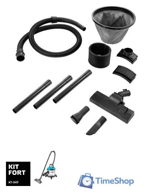 Пылесос Kitfort KT-547 - Изображение №2 — Интернет-магазин Time-Shop