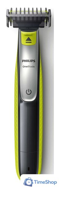 Триммер для бороды и усов Philips OneBlade QP2530/20 - Изображение №4 — Интернет-магазин Time-Shop