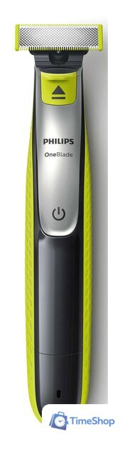 Триммер для бороды и усов Philips OneBlade QP2530/20 - Изображение №6 — Интернет-магазин Time-Shop