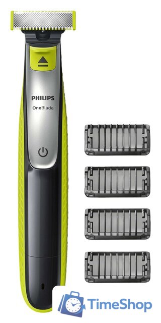 Триммер для бороды и усов Philips OneBlade QP2530/20 - Изображение №1 — Интернет-магазин Time-Shop