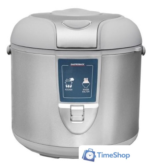 Рисоварка Gastroback 42507 - Изображение №1 — Интернет-магазин Time-Shop